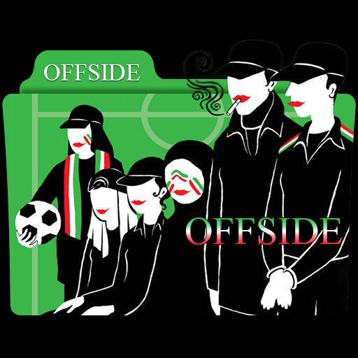 Offside Animado Offside V2 by soroushrad on DeviantArt