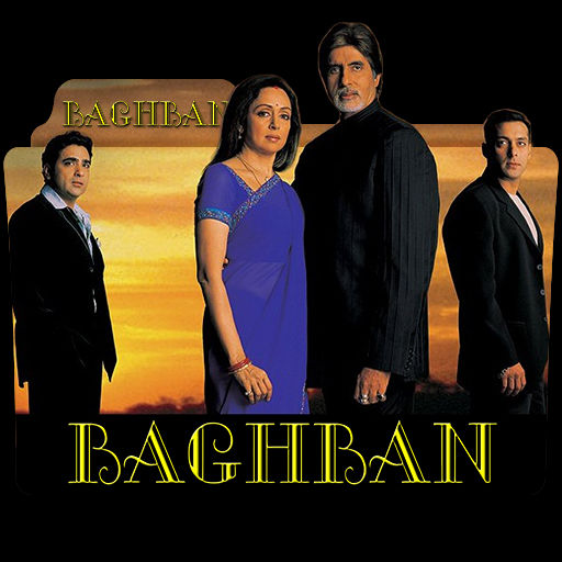 Baghban Full Movie Google Search Zəncir (gecikmiş qisas) hind filmi azərbaycan dublaj. 45 77 17 21