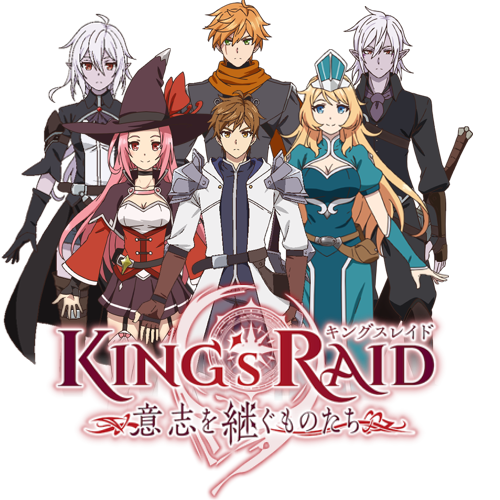 king's raid ishi wo tsugumono-tachi anime wiki