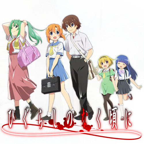 Higurashi no Naku Koro ni Sotsu ico+png by ZENAKU94 on DeviantArt