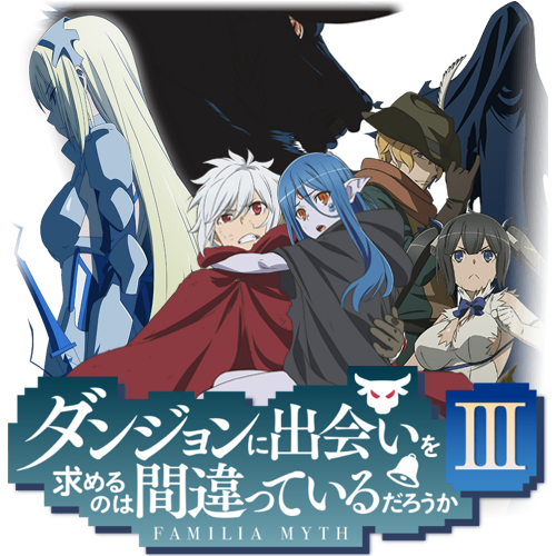 Danmachi 3 Folder Icon by Lizere on DeviantArt