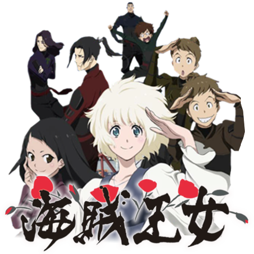 Assistir Kaizoku Oujo Online completo