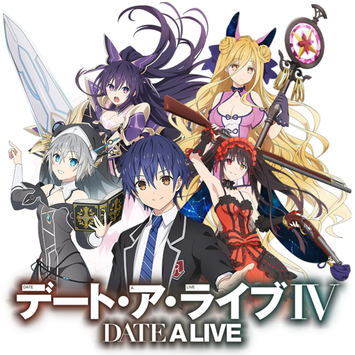 Date a Live IV by danibrid on DeviantArt