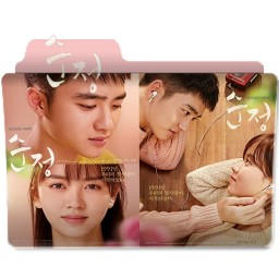 Pure Love Unforgettable Love Korean Movies By Rmdhanarief On