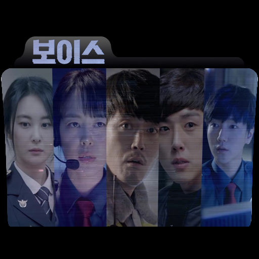 Дорама voice. Голос дорама. Drama Voice 2 Lee Jin Wook. Дорама голос 1.