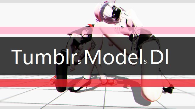 Tda Tumblr Model By Sukaretto Gonzales By Scarleth02 On Deviantart