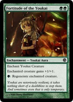 Touhou MTG - Whole Set