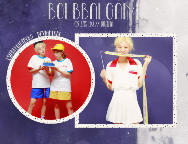 Photopack 574 // BOLBBALGAN4 (Red Planet).