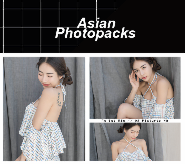 Photopack 1487 // An Seo Rin.
