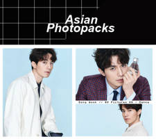 Photopack 1571 // Lee Dong Wook.