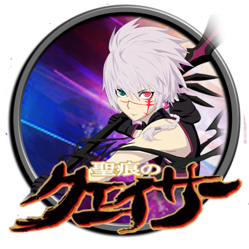 Seikon no Qwaser Circle Icon by ChakyLight on DeviantArt
