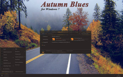 AutumnBlues