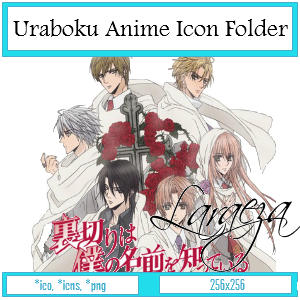 Kimi to Boku 2 Anime Icon Folder by Laraeza on DeviantArt