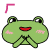 Froggy Emoji 03 (Laughing and Blushing Frog) [V1]