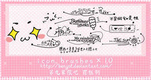 icon brushes 10