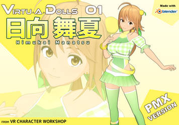 Virtu-A-Dolls 01: Himukai Manatsu (Free DL)