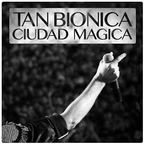 Tan Bionica Gif By Unachicabionica On Deviantart