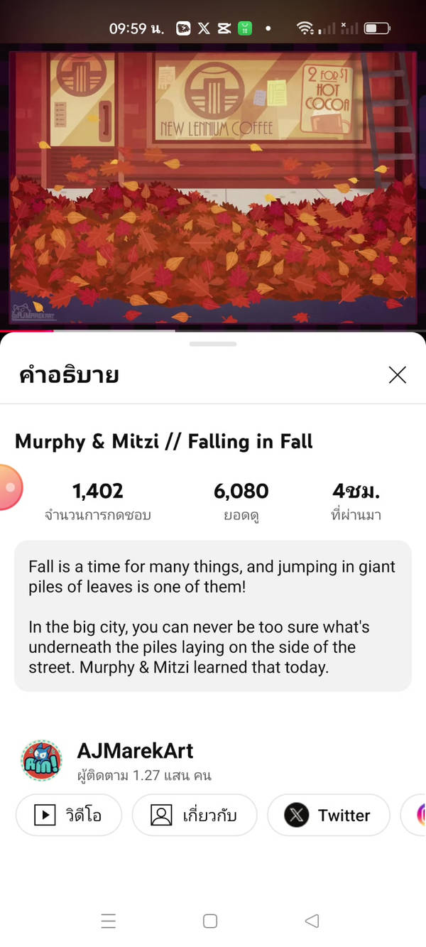 Murphy Mitzi // Falling in Fall ! by nxnix4640 on DeviantArt