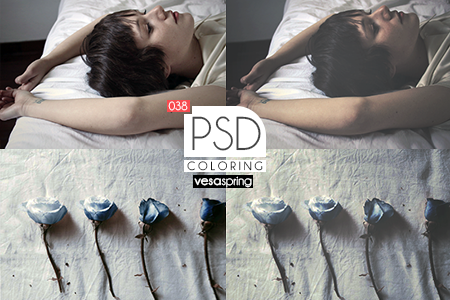 PSD Coloring 038 by vesaspring