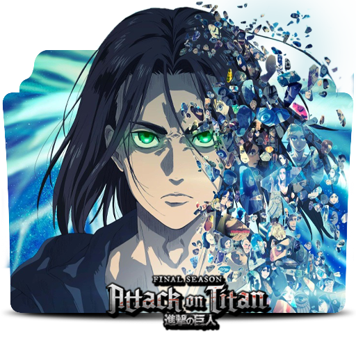The last titan
