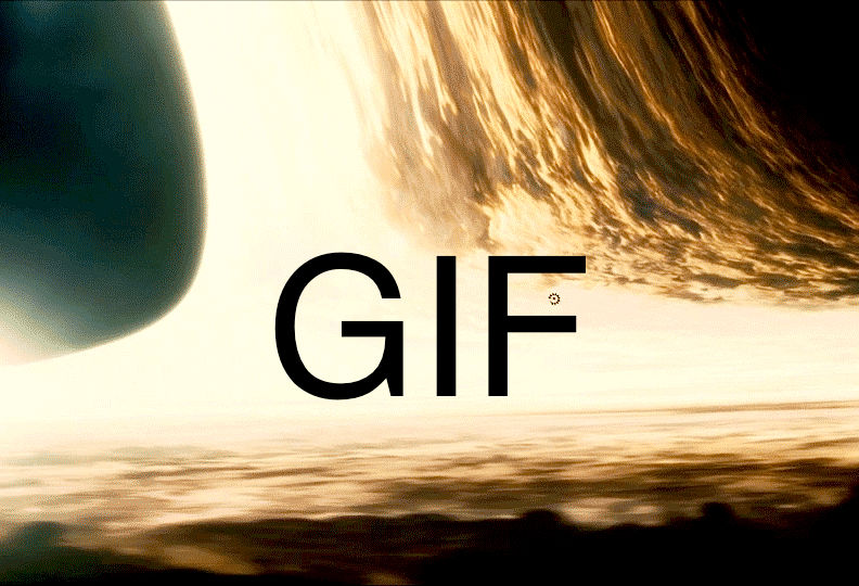 Gargantua Interstellar Hd Gif By Theossfx On Deviantart