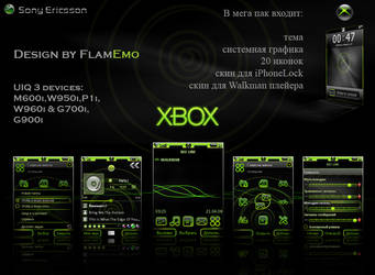 Xbox
