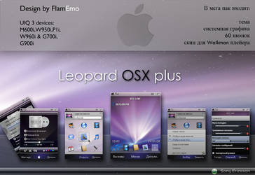 Leopard OSX plus