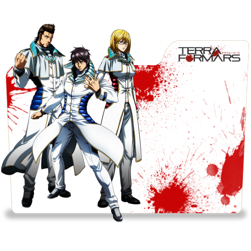 Terra Formars Icon Folder