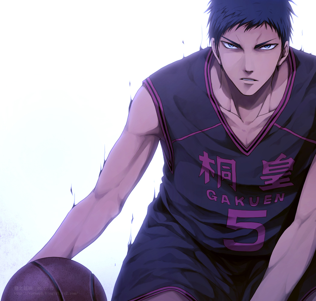 Aomine X Reader OneShot by yellowflashez on DeviantArt