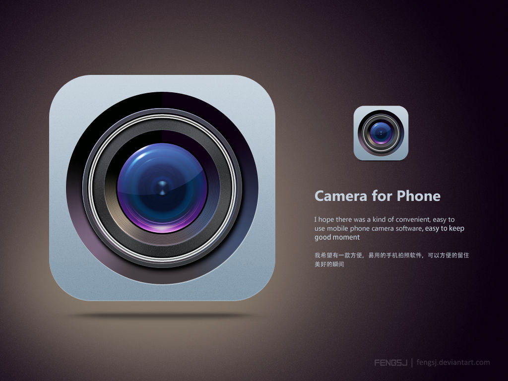 Camera Icon by fengsj on DeviantArt