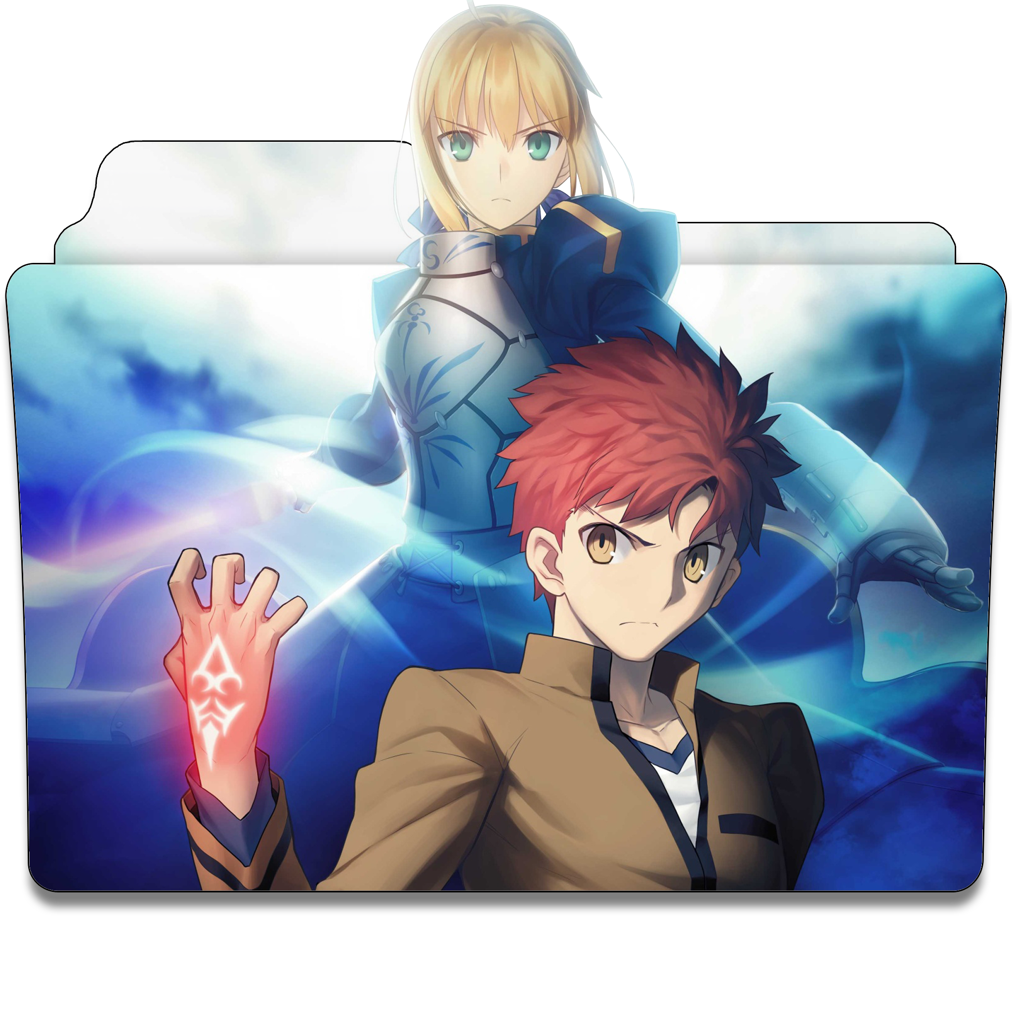 Fate Series (096) - Folder Icon by khafaga007 on DeviantArt