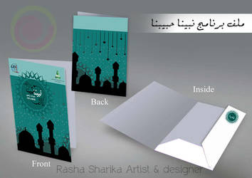 Folder Design By Rasharika@gmail.com