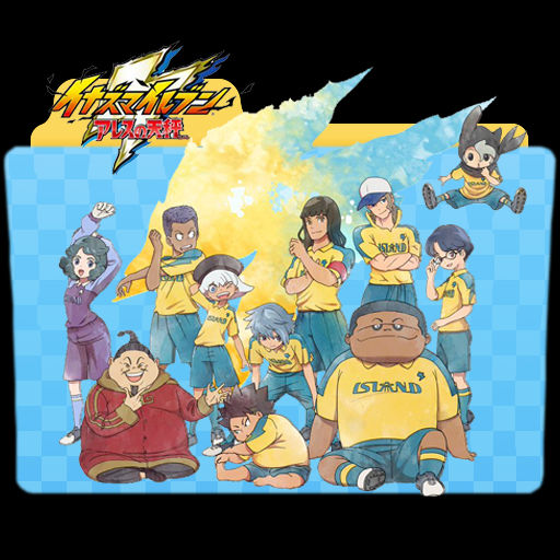 Wallpaper Inazuma Eleven Ares No Tenbin Folder Icon By Shiiono On Deviantart For iPhone Free