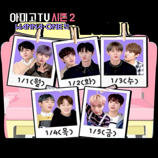 Wanna One Amigo Tv Folder Icon By Aisthaia On Deviantart
