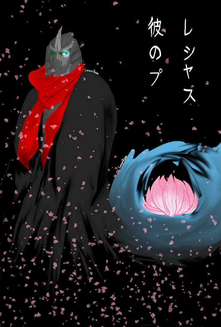 Leonardo!Shredder X Reader His Kichona Chapter 1 by ADFTlove on