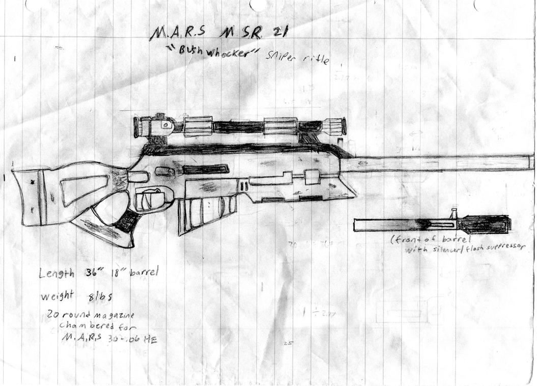Чертеж снайперская винтовка из far Cry 1