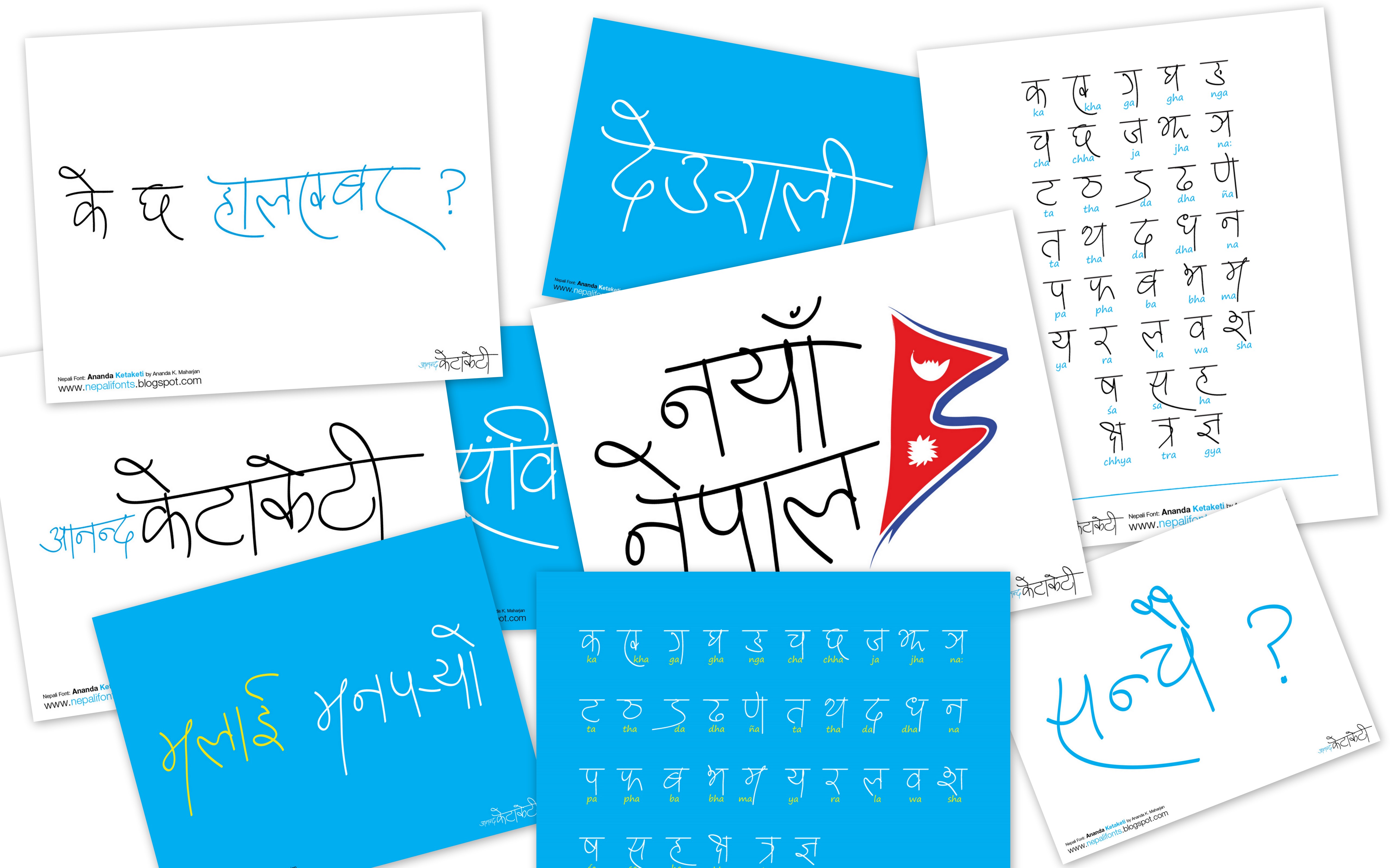 Ketaketi devanagari wallpapers