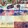 Nepali Facebook Timeline Covers pack 1