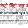 Ananda Devanagari Round Font Free