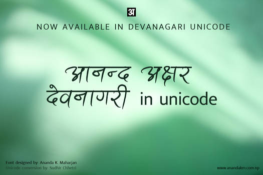 Ananda Akchyar Devanagari unicode