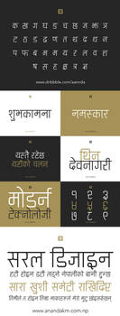 Ananda ukaliorali - Free Nepali Devanagari font