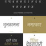 Ananda ukaliorali - Nepali Devanagari font