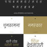 Ananda ukaliorali - Nepali Devanagari font