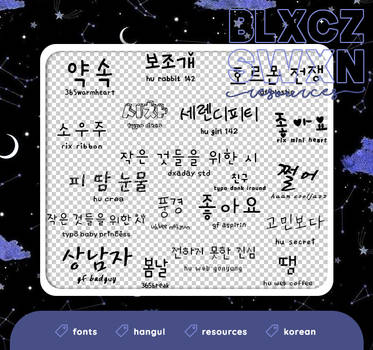 korean (hangul) fonts