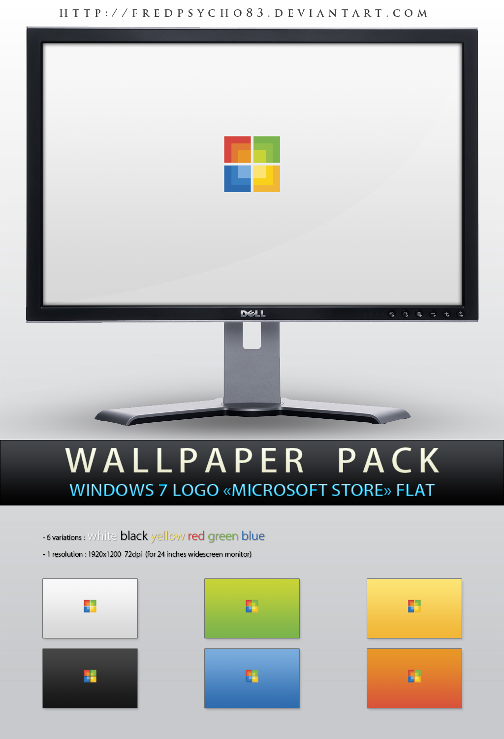 Windows 7 Logo 'Flat'