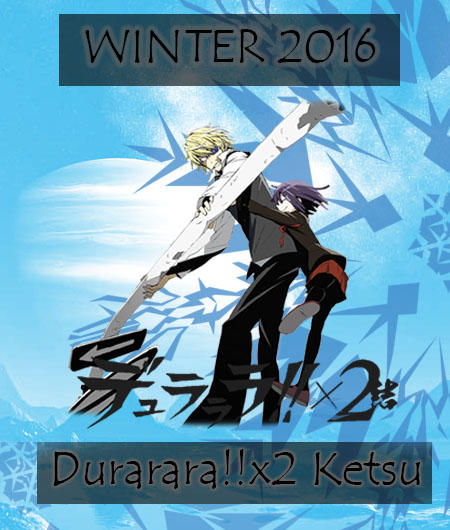 Durarara X2 Ketsu Anime Icon By Renazs On Deviantart Durarara X2 Ketsu Anime Icon By Renazs On Deviantart