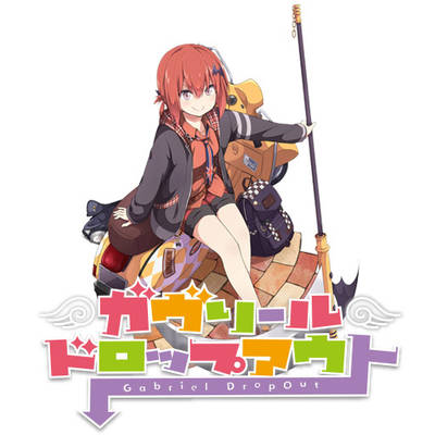 Gabriel Dropout Icon Explore The Best Gabdro Art Deviantart explore the best gabdro art deviantart