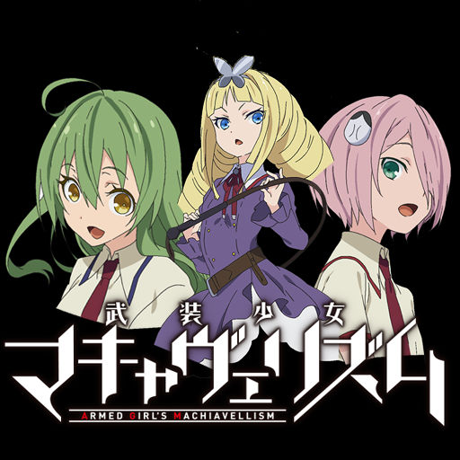 Wallpaper Busou Shoujo Machiavellianism V2 Anime Icon By Renazs On Deviantart Desktop Wallpaper Free