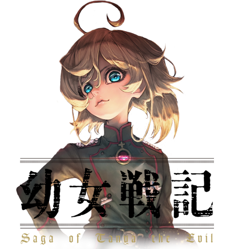 Youjo Senki Anime icon