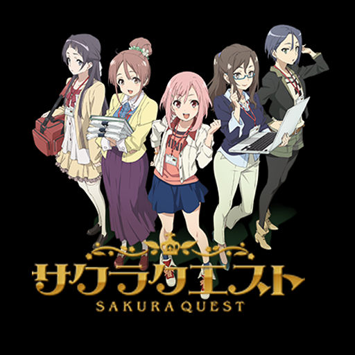 Wallpaper Sakura Quest Anime Icon By Renazs On Deviantart Free